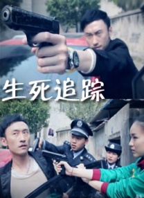 久久天天躁狠狠躁狠狠躁